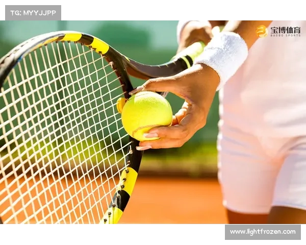 网球赛场上的失落与反思：一次失败背后的深刻教训与成长