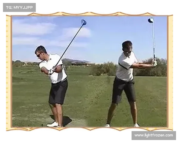 高尔夫练习技巧提升全攻略 从基础挥杆到精准击球一步步掌握