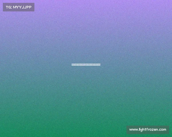 阿根廷波兰后裔球员因登记问题起名趣事揭秘 阿根廷波兰后裔球员因登记问题起名趣事揭秘