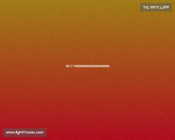 西甲U21球员崛起探索：年轻天才如何影响西班牙足球未来发展