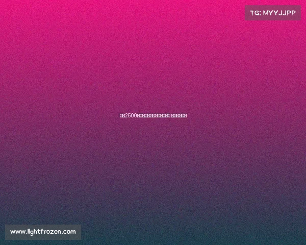 马竞2500万欧元加奖金报价拉斯帕多里 球员即将离队 马竞2500万欧元加奖金报价拉斯帕多里 球员即将离队