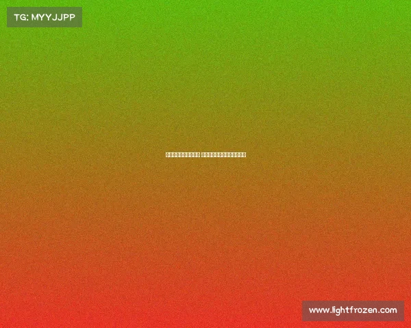 法甲激战回顾精彩集锦 全面解析赛场瞬间与精彩进球