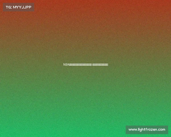 NBA球队动态：多支球队调整阵容新战略 球员伤病恢复情况引关注