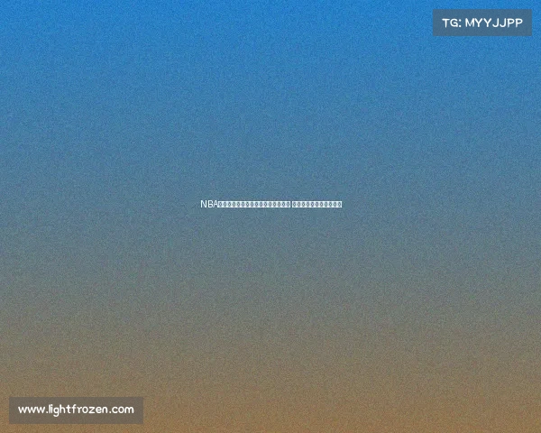 NBA球队动态：多支球队调整阵容新战略 球员伤病恢复情况引关注